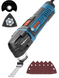 Многофункциональный инструмент Bosch Professional GOP 30-28 (0601237001) 726370 фото 1