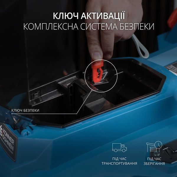 Газонокосарка акумуляторна Konner&Sohnen KS 33LM-20V set 731012 фото