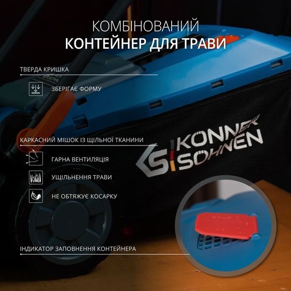 Газонокосарка акумуляторна Konner&Sohnen KS 33LM-20V set 731012 фото