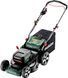 Газонокосилка аккумуляторная Metabo RM 36-18 LTX BL 46 (601606650) 730338 фото 2