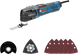Многофункциональный инструмент Bosch Professional GOP 30-28 (0601237001) 726370 фото 2