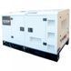 Электростанция дизельная Hyundai DHY 22KSE 726031 фото 3