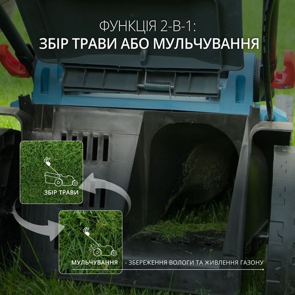 Газонокосарка акумуляторна Konner&Sohnen KS 43LM-40V set 731013 фото
