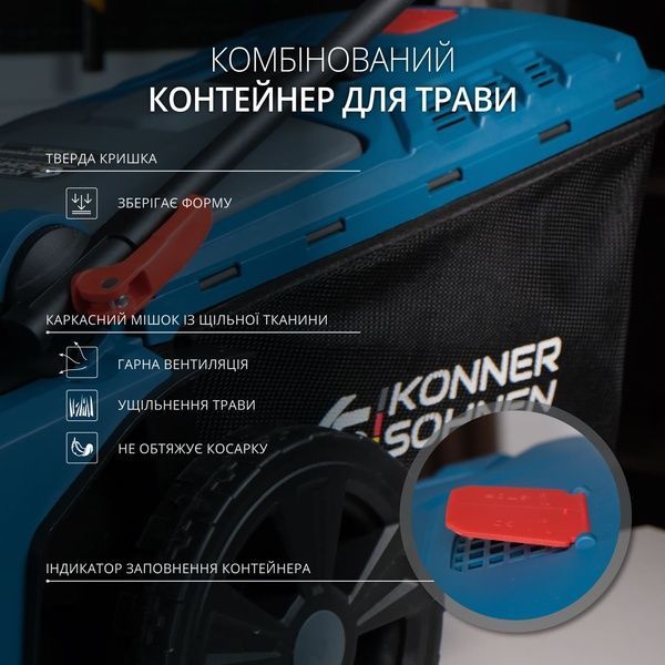 Газонокосарка акумуляторна Konner&Sohnen KS 43LM-40V set 731013 фото