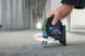 Лазерный нивелир Bosch Professional GCL 2-15 G (0601066J00) 726436 фото 3