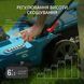 Газонокосарка акумуляторна Konner&Sohnen KS 43LM-40V set 731013 фото 7