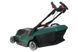 Газонокосарка електрична Bosch AdvancedRotak 660 (06008B9206) 726172 фото 3