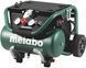 Компрессор безмасляный Metabo Power 400-20 W OF (601546000) 730368 фото 1