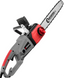 Пилка ланцюгова електрична Intertool DT-2206 728241 фото 1