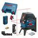 Лазерний нівелір Bosch Professional GCL 2-50 в чемодані з приймачем LR 6 тримачем RM 1 (0601066F01) 726416 фото 2