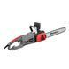 Пилка ланцюгова електрична Intertool DT-2206 728241 фото 3