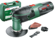Многофункциональный инструмент Bosch PMF 220 CE в чемодане (0603102020) 726367 фото 2