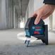 Лазерний нівелір Bosch Professional GCL 2-50 в чемодані з тримачем і 3 батарейками (0601066F02) 726444 фото 4