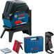 Лазерний нівелір Bosch Professional GCL 2-50 в чемодані з тримачем і 3 батарейками (0601066F02) 726444 фото 1