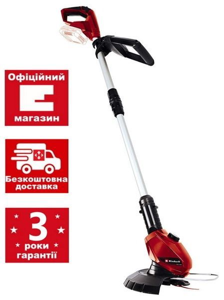 Тример акумуляторний Einhell GE-CT 18 Li T- Solo (без АКБ та ЗП) (3411172) 726865 фото