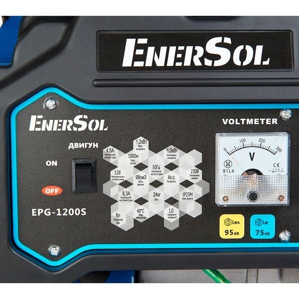 Бензиновый генератор ENERSOL EPG-1200S 728703 фото
