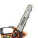 Аккумуляторная мини-пила SEQUOIA SBC2008BM-EV 732024 фото 5