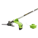 Мотокоса бензиновая G&auml;rtner BCG-2812 (844541) 727795 фото 3