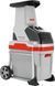 Подрібнювач гілок AL-KO LH 2800 Easy Crush (112853) 727381 фото 2