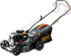 Газонокосилка бензиновая GTM LM42-SP (83275) 730573 фото 2