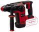 Перфоратор аккумуляторный Einhell TP-HD 18/26 Li BL - Solo(без аккумулятора) (4514265) 726045 фото 2