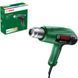 Фен технический Bosch EasyHeat 500 (06032A6020) 726533 фото 4