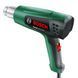 Фен технический Bosch EasyHeat 500 (06032A6020) 726533 фото 3