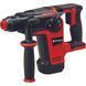 Перфоратор аккумуляторный Einhell TP-HD 18/26 Li BL - Solo(без аккумулятора) (4514265) 726045 фото 1
