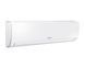 Кондиціонер Samsung AR18BXHQASINUA Basic 728048 фото 4