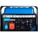 Бензиновый генератор ENERSOL EPG-11000TEA 728705 фото 5