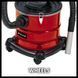 Пилосос для золи Einhell TC-AV 1720 DW (2351666) 726069 фото 7