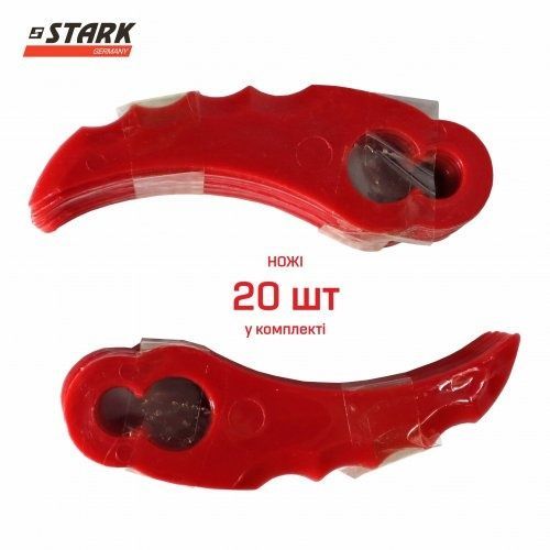 Триммер аккумуляторный STARK GT-21 без АКБ и ЗУ (310900002) 727850 фото