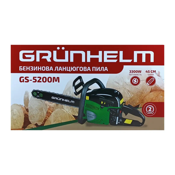 Бензопила GRUNHELM GS5200М (69581) 728199 фото