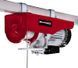 Тельфер электрический Einhell TC-EH 600 (2255150) 726114 фото 2