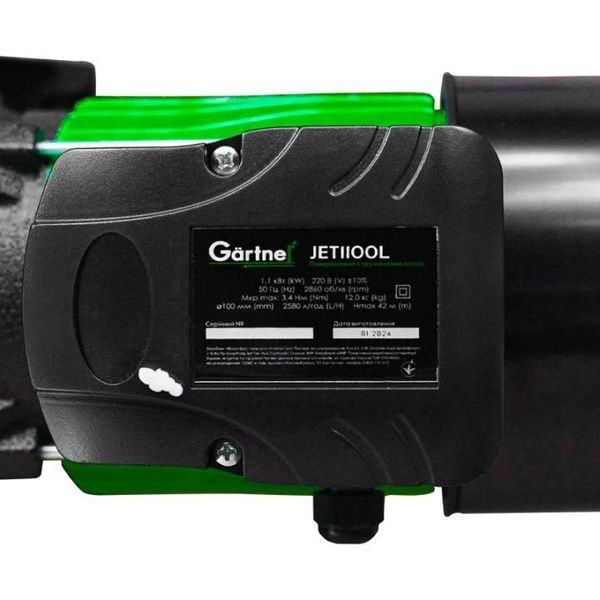 Поверхневий струменевий насос G&auml;rtner JET1100L (853440) 729375 фото