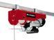 Тельфер электрический Einhell TC-EH 1000 (2255160) 726113 фото 2