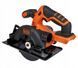 Акумуляторна циркулярна пила BLACK+DECKER BDCCS18N без АКБ та ЗП 728530 фото 4
