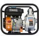 Мотопомпа бензиновая для чистой воды SEQUOIA SPP600 726673 фото 1