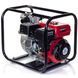 Мотопомпа високого тиску Matari MGP20HP 727621 фото 6