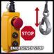 Тельфер электрический Einhell TC-EH 1000 (2255160) 726113 фото 5