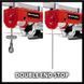 Тельфер электрический Einhell TC-EH 1000 (2255160) 726113 фото 3