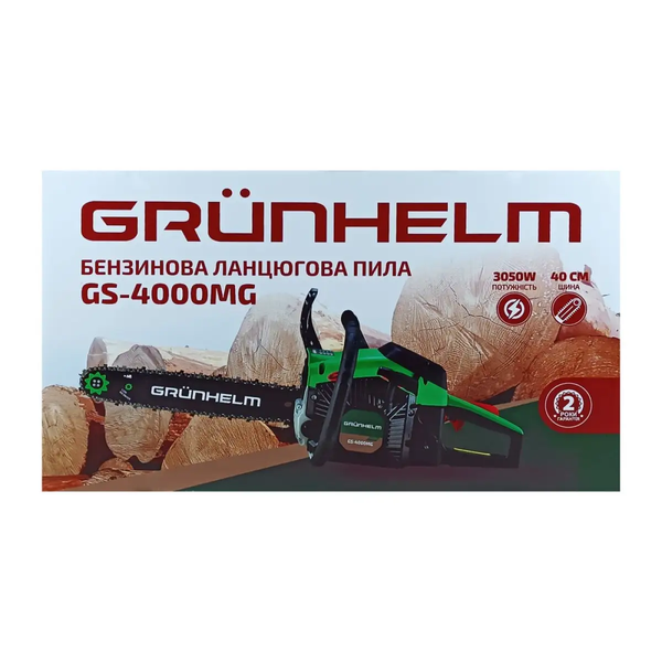 Бензопила GRUNHELM GS-4000MG (78805) 728580 фото