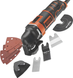 Многофункциональный инструмент BLACK+DECKER MT280A 728466 фото 1