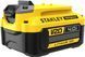 Аккумуляторная батарея Stanley SFMCB204 731210 фото 1