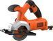 Пила циркулярна BLACK+DECKER BES510 728531 фото 1