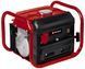 Генератор бензиновий Einhell TC-PG 10/E5 (4152535) 725932 фото 1