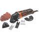 Многофункциональный инструмент BLACK+DECKER MT280A 728466 фото 5