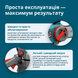 Бензинова пила Konner&Sohnen KS CS18G-14C 732157 фото 4