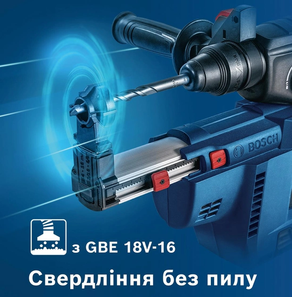 Аккумуляторный перфоратор Bosch Professional GBH 187-LI в чемодане с 2 акб GBA 18V 5Ah (0611923021) 726267 фото