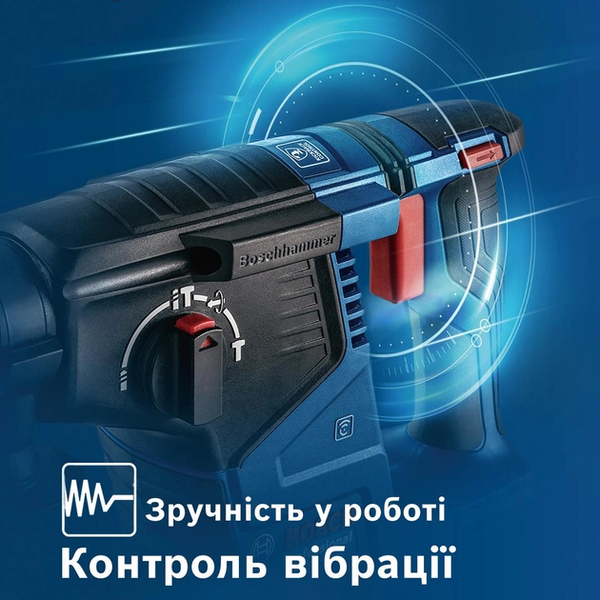 Аккумуляторный перфоратор Bosch Professional GBH 187-LI в чемодане с 2 акб GBA 18V 5Ah (0611923021) 726267 фото